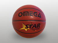 Basketball ball